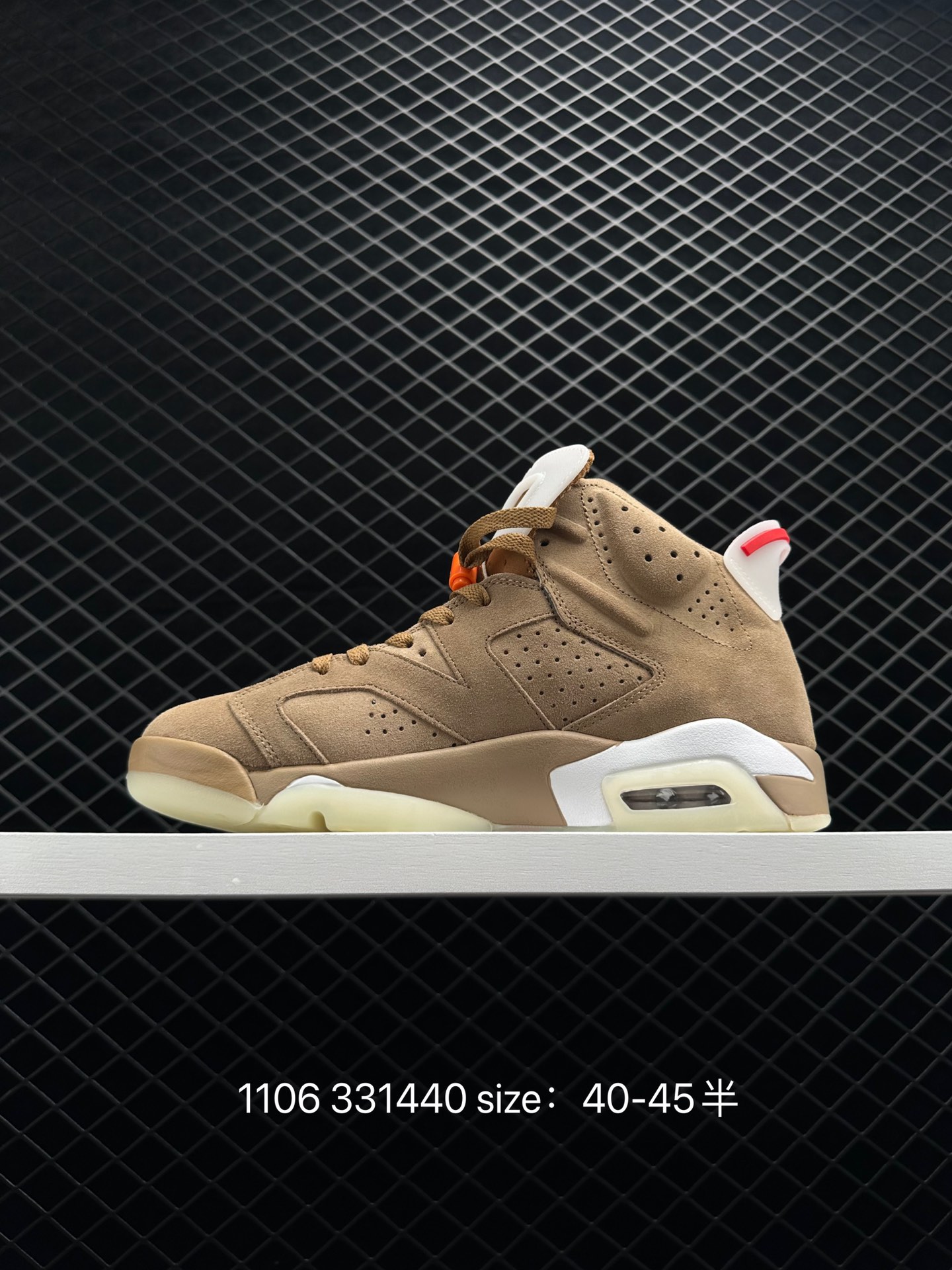 Air Jordan 6 Retro  Smoke Grey  AJ6